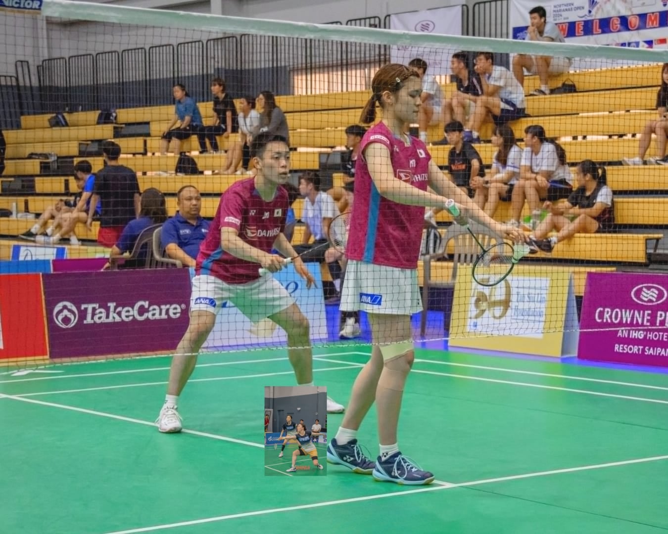 International Match Action